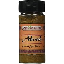 Adveih Advieh Persian Spice 2 oz by Zamouri Spices