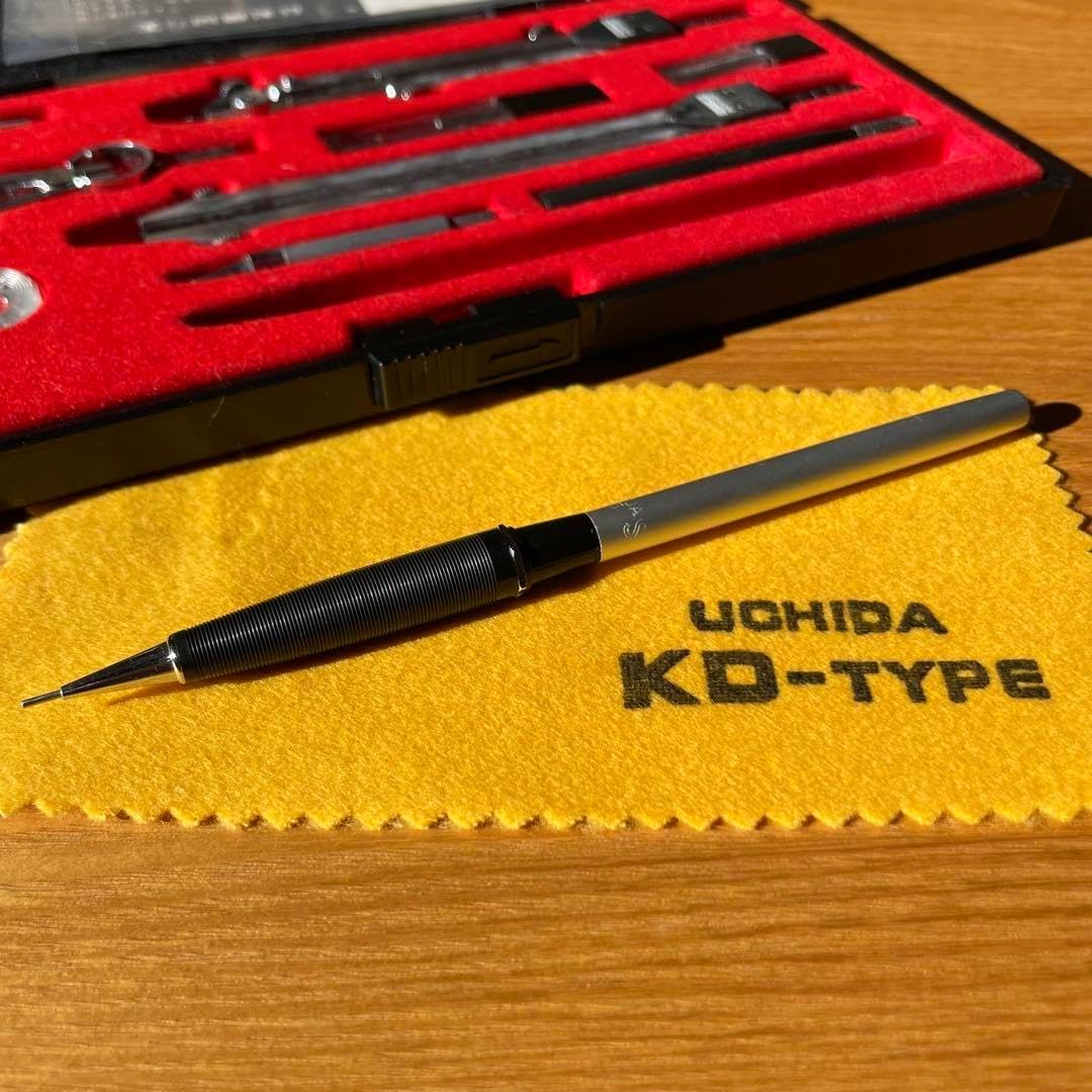 ウチダ 製図 ドローイングシャープ シャーペン シャープペンシル