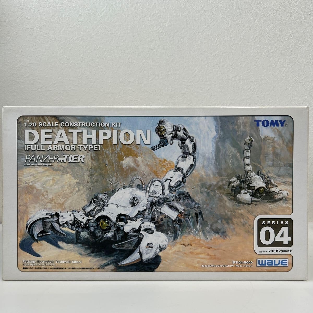 Amazon.co.jp: WAVE 1/20 DEATHPION トミー ウェーブ フルアーマー