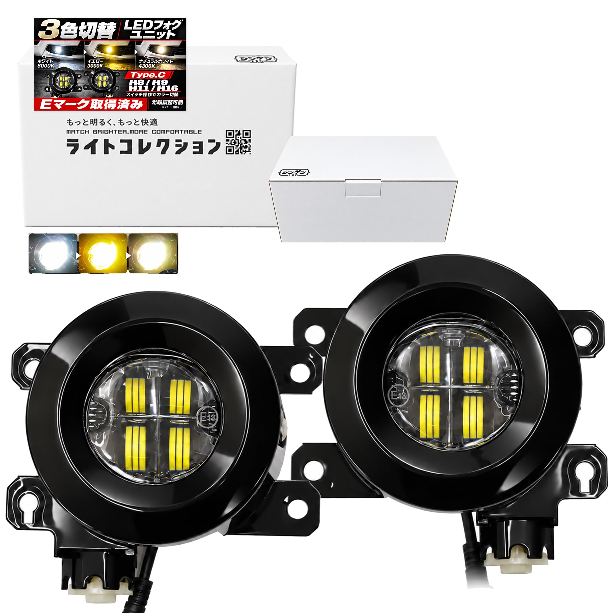 Amazon | スバル車 汎用品 LED フォグランプ ユニット 一体型 交換用 3