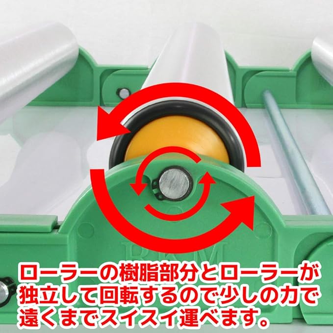 Amazon.co.jp: 連結式 アルミ製 ローラーコンベア 1m カーブも段差 ...