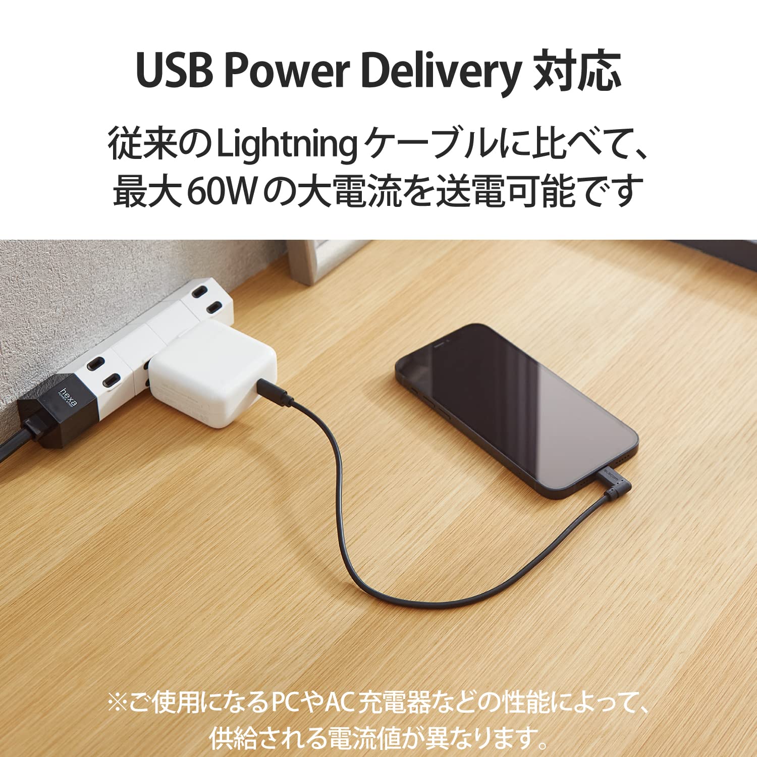 Amazon.co.jp: エレコム Type-C to Lightningケーブル (USB PD対応