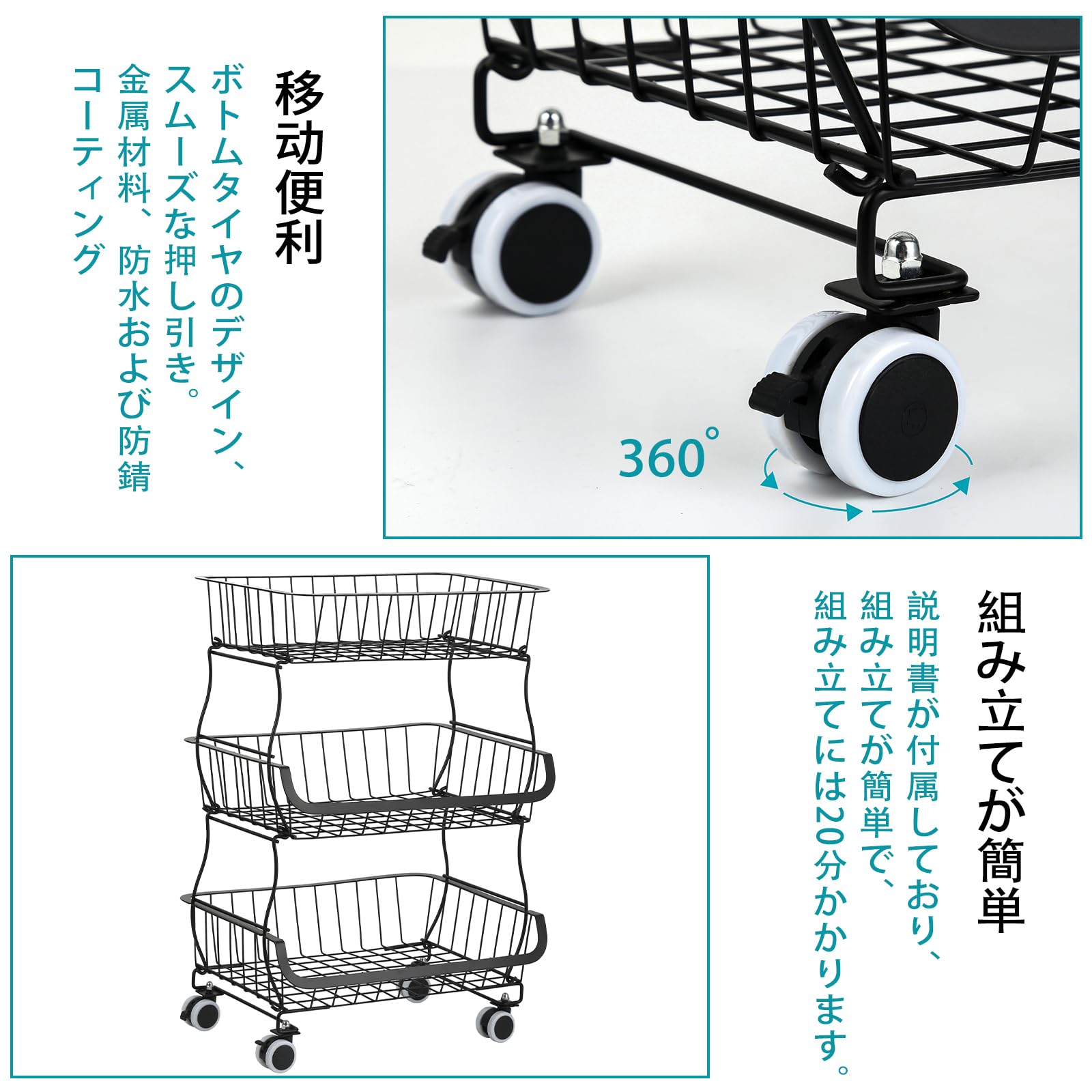 多機能キッチンワゴン　キャスター付き Amazon｜ONEDONE キッチンワゴン キャスター付き ワゴン