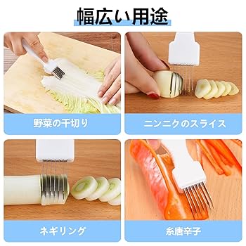 ネギスライサー　未使用品 2025年最新】Yahoo!オークション -ネギスライサーの中古品・新品