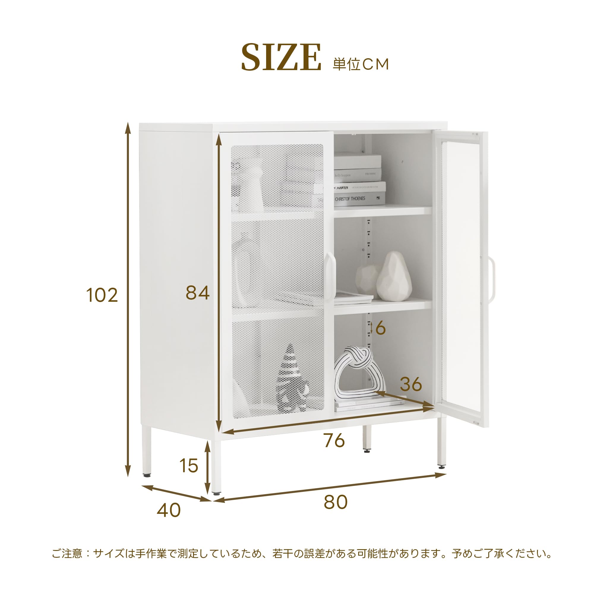 Amazon.co.jp: ロッカー スチール書庫 収納棚 扉付き 可動棚 A4対応