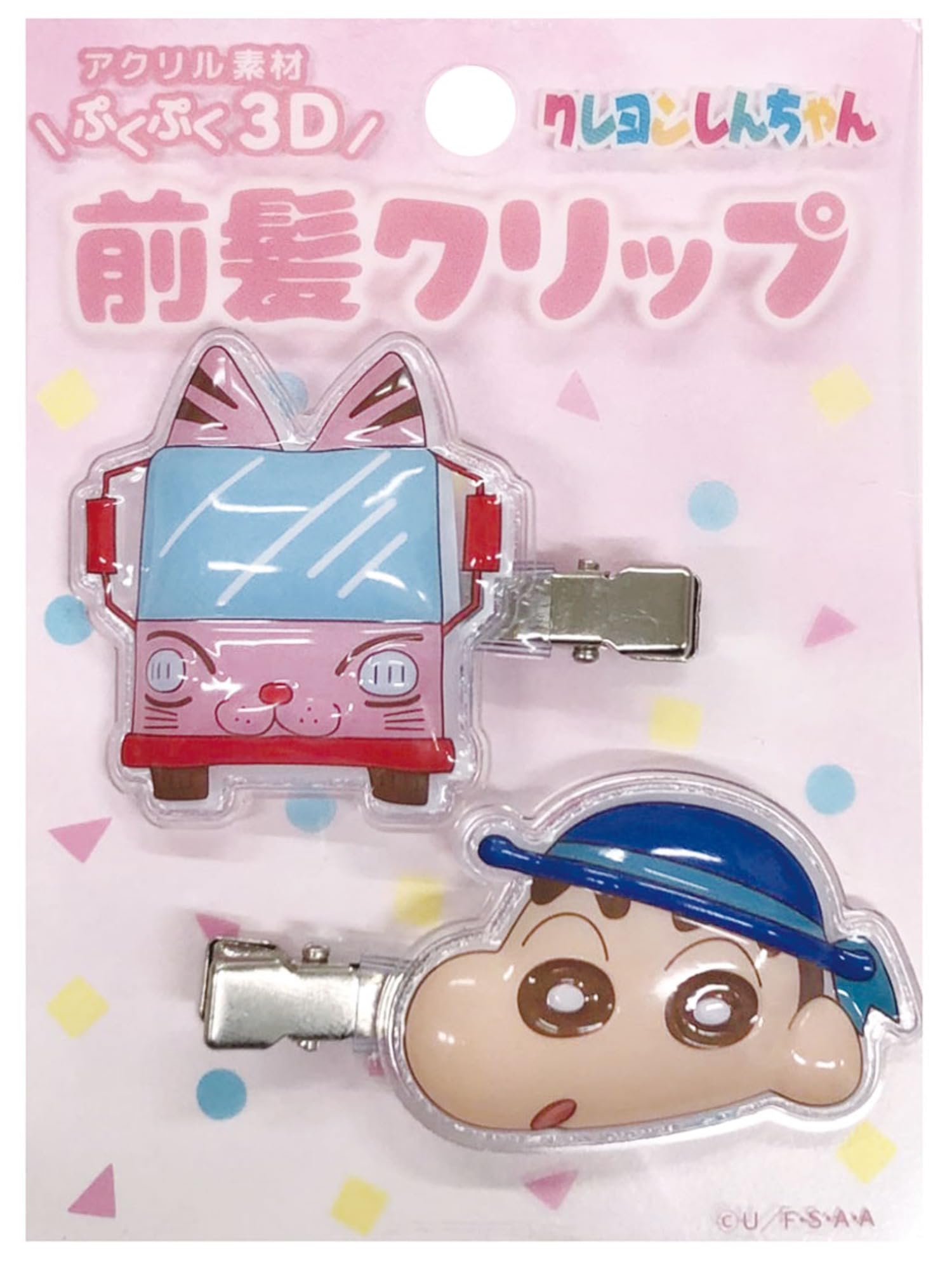 令和ロマン アクスタ 前髪クリップ マグネット おみくじ まとめ