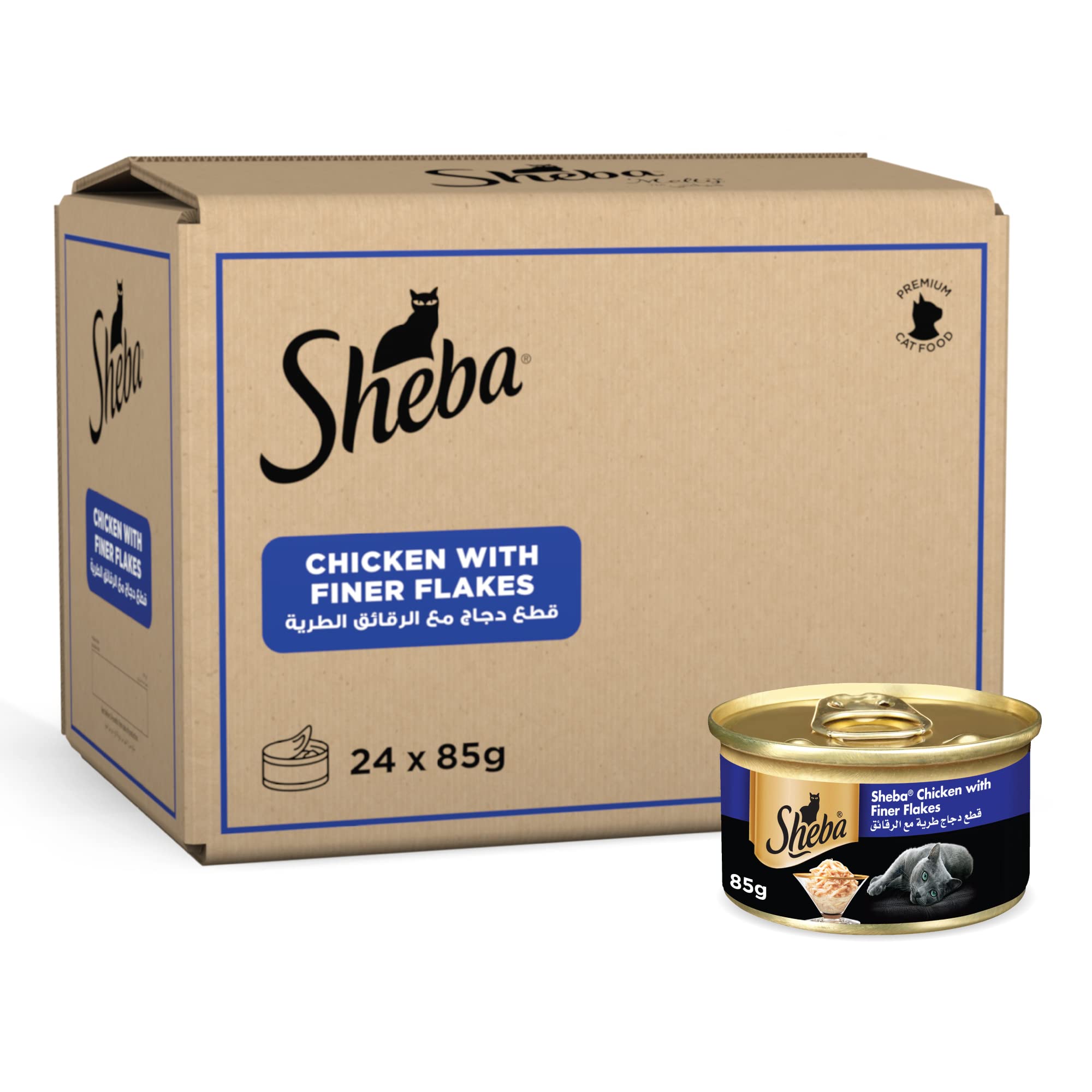 Cat Food Chicken with Finer Flakes Can, Made from Natural Chicken Essential Vitamins & Minerals, this Sheba Wet Food is Made with a Grain Free Formula Suitable for Sensitive Cats, Pack of 24x85g