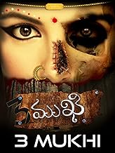 rakshasudu movie online amazon prime