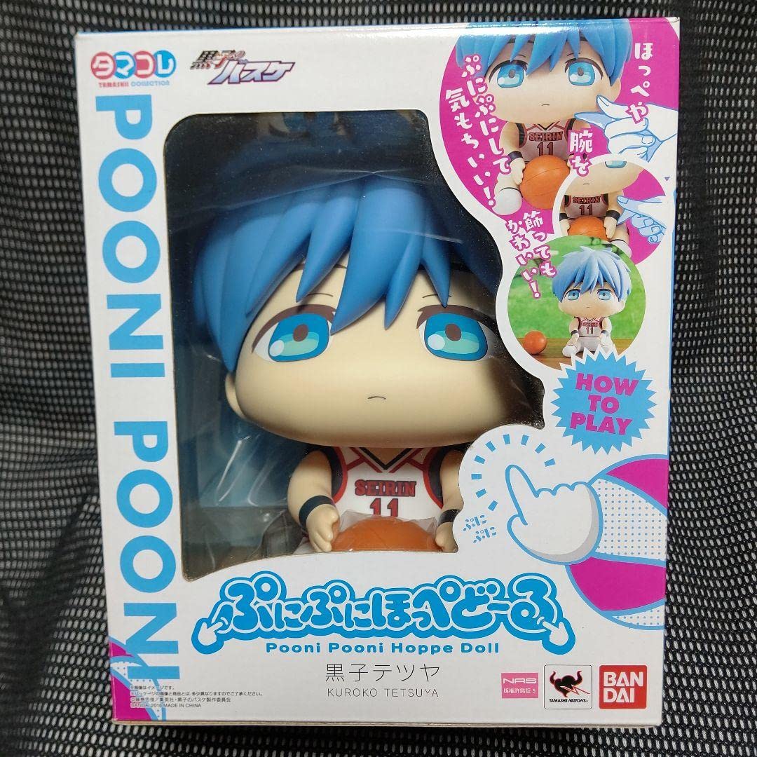 【新品未開封】ぷにぷにほっぺどーる　黒子テツヤ Amazon.co.jp: 黒子のバスケ 黒子テツヤ ぷにぷにほっぺどーる