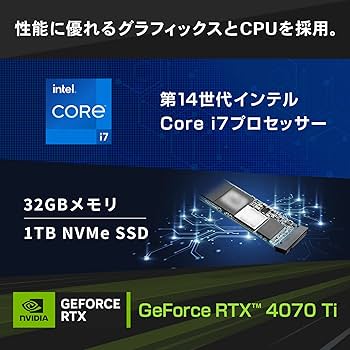 【美品】ドスパラ ガレリア GALLERIA X-A7C-R47T 4070Ti GALLERIA XA7C-R47」の検索結果｜パソコン（PC）通販のドスパラ