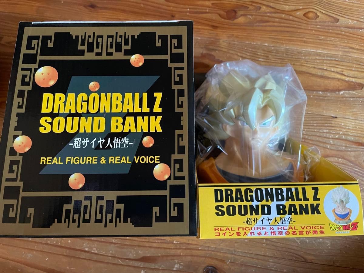 Amazon.co.jp: ドラゴン ボ ール サウンドバンク 孫悟空 フィギュア 