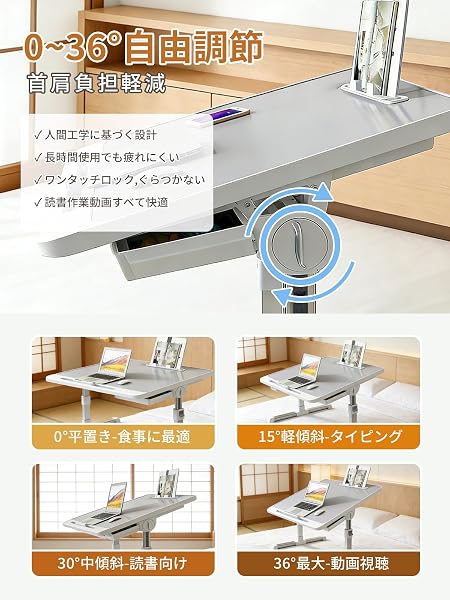 「Forelsket」折りたたみテーブル ミニテーブル ベッドテーブル 膝上 一人暮らし 机 ローテーブル 折り畳み 小型 高さ調整 引き出し収納&本立て付き 表面PVC加工 ベッド机 小さい 寝ながらパソコン 食事 勉強 オフィス 製図(グレー,60*40,高さ27~40cm) - 3