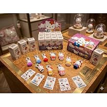 Hello Kitty Fig rl  S rpriz Anahtarl k, Kahverengi