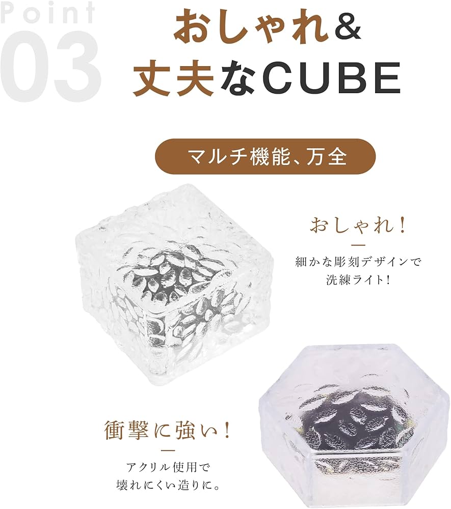 4台セットで超お買い得❣COB☆LEDチップ搭載で超高輝度♪❤ガーデンライト 4個セットで超お買い得❣COB☆LEDチップ搭載で超高輝度