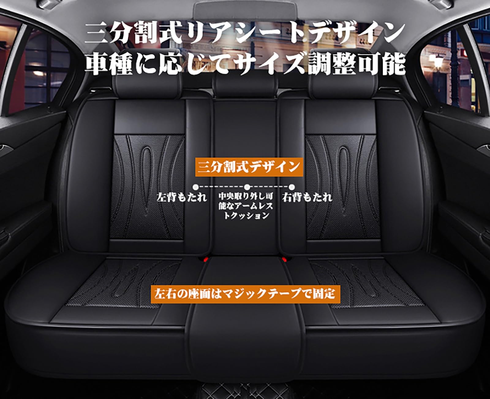Amazon | ダイハツ アルティス AXVH70N に適用 車 シートカバー レザー 