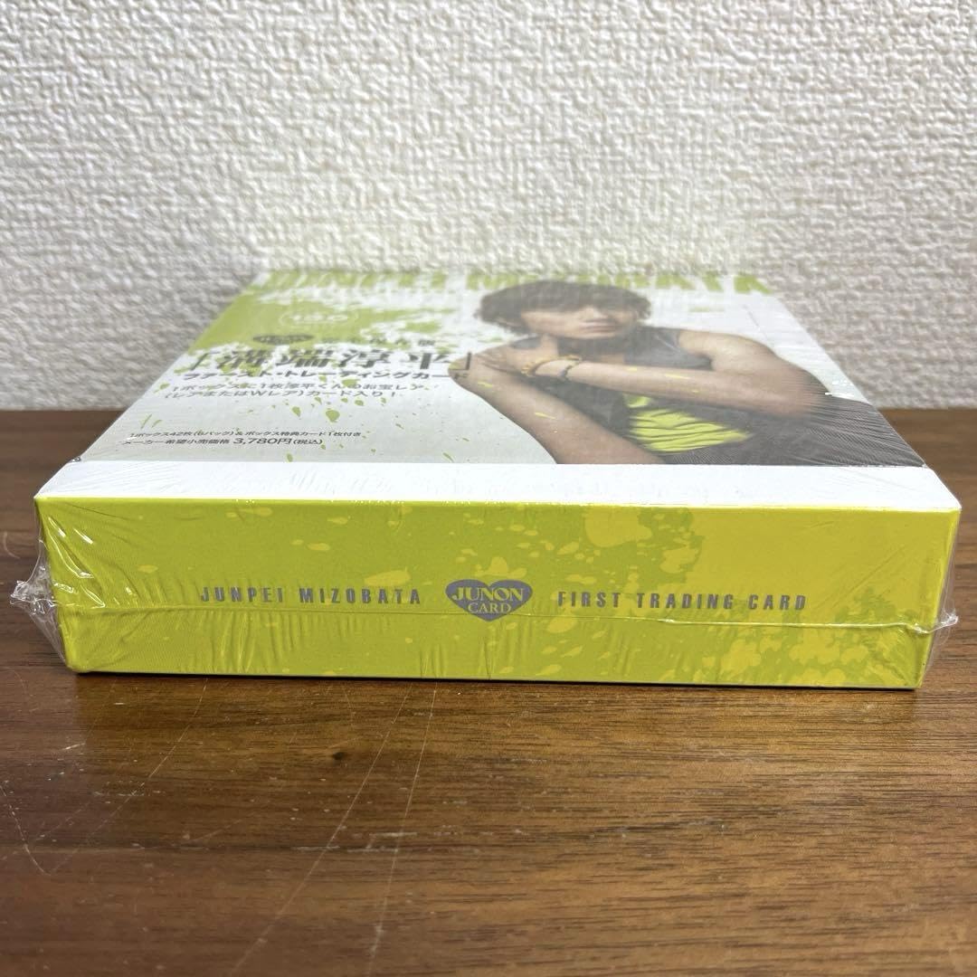 Amazon.co.jp: 溝端淳平 ファーストトレーディングカード 7BOXセット