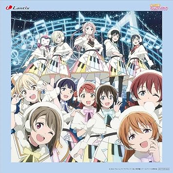 Amazon Amazon Co Jp限定 Tvアニメ ラブライブ 虹ヶ咲学園スクールアイドル同好会 2期 オープニング主題歌 Colorful Dreams Colorful Smiles メガジャケット付 虹ヶ咲学園スクールアイドル同好会 アニメ ゲーム ミュージック