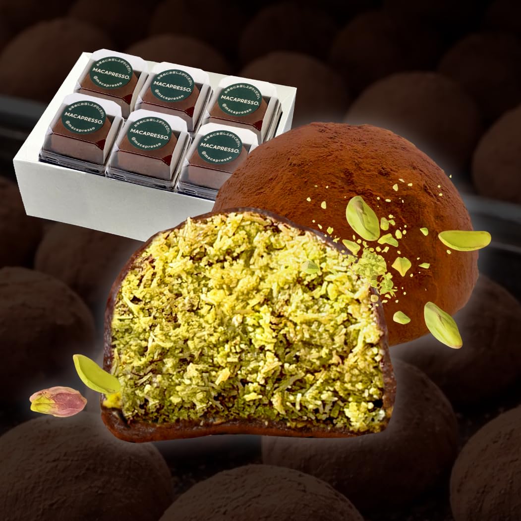 Amazon.co.jp: MACAPRESSO ドバイチョコ もっちりクッキー ピスタチオ