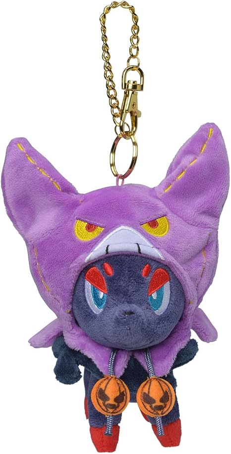 大切な人へのギフト探し ポケモンセンターオリジナルマスコットhalloweenfestival ゾロア ぬいぐるみ 人形 大切な人へのギフト探し ポケモンセンターオリジナルマスコットhalloweenfestival ゾロア ぬいぐるみ 人形