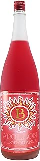 ブラッドオレンジ梅酒 アポロン(1.8L) 佐賀県