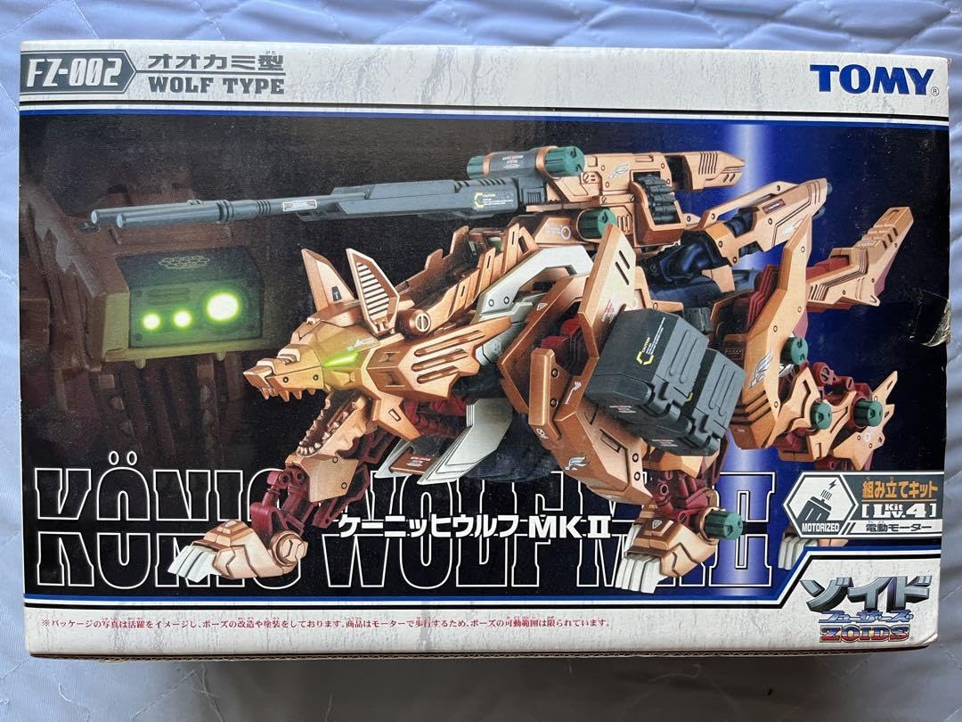 コマンドウルフ　ケーニッヒウルフmk2 ゾイド　未開封　ゲーム特典 コマンドウルフ ケーニッヒウルフmk2 ゾイド 未開封 ゲーム特典 ZOIDS