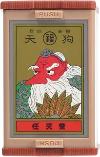 任天堂 花札 丸福天狗 赤 対象年齢 3 歳～
