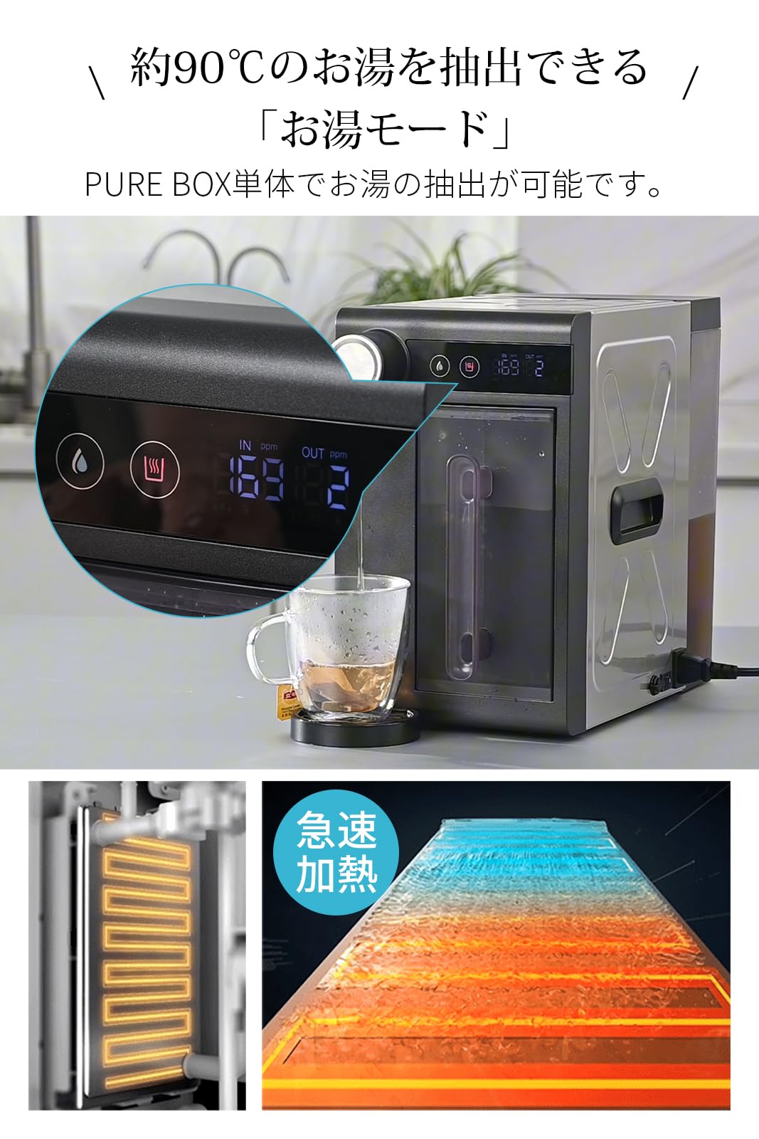 Amazon.co.jp: SOLEMOOD 浄水器 2タンク式 99.9%濾過率 大容量