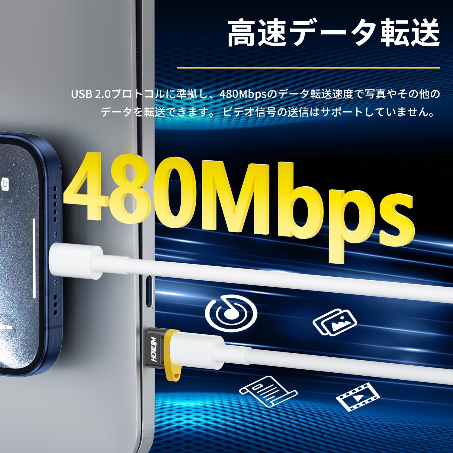 Amazon.co.jp: HOWJIM USB Type-C 変換アダプタ 2個セット 小型 タイプ