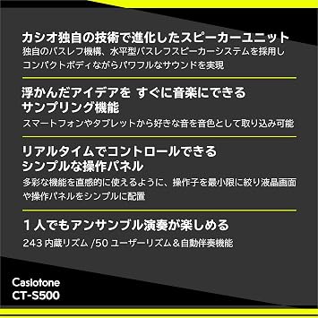 Casio Electronic Keyboard Casiotone CT-S500 Black 61 Keys Standard Keyboard with Touch Response