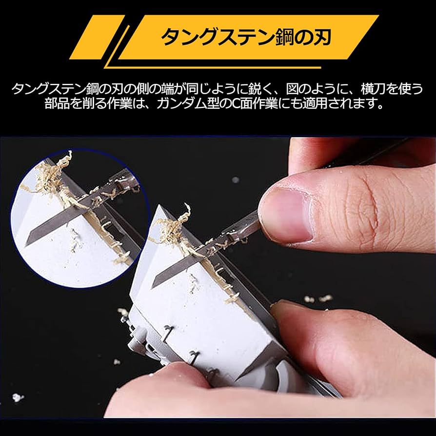 Amazon.co.jp: CMD タガネ スジボリ ラインチゼル 彫刻刀 0.15MM