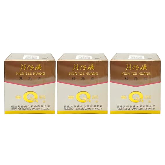 1 Pack of 3 PCS Pianzaihuang Pearl Radiant Facial Cream, Moisturize Skin and Adjust Skin Complexion, Leaving Clear Moist Radiant Skin for You
