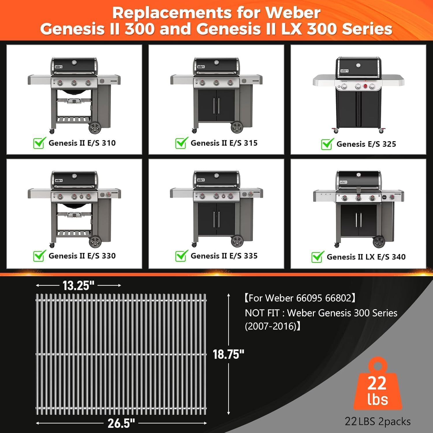 qulimetal 18.75" 9mm grill grates for weber genesis ii, grill parts for weber genesis ii lx 300 series, genesis ii e&s 310 315 320 325 340, replacement parts for weber 66095, 304 stainless steel 18.75" 9mm 304 stainless steel