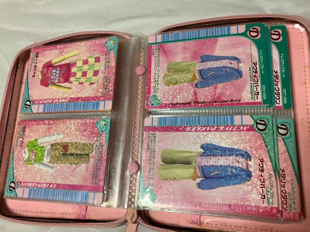 Amazon.co.jp: オシャレ魔女 ラブandベリー カードセット 107枚