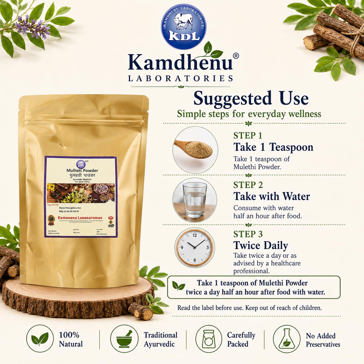 Kamdhenu Mulethi Powder | Glycyrrhiza glabra| 100 grams| Liquorice| Licorice root | Mulethi powder for face, skin, body and eating — Amazon image 4