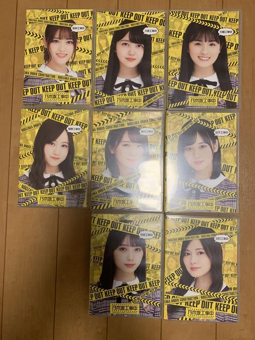 Amazon.co.jp: 乃木坂工事中 16巻セット : おもちゃ