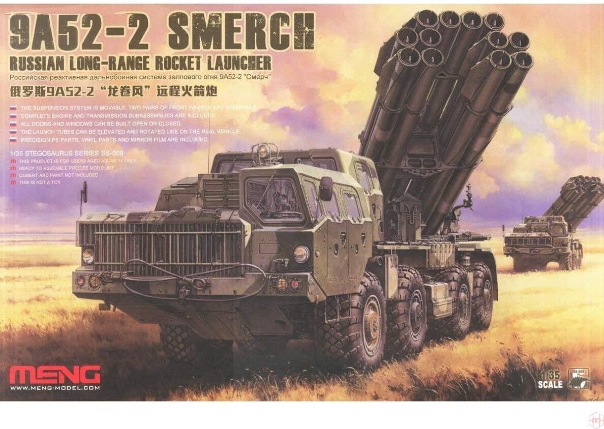 Meng 1:35 Scale Russian Smerch 9A52-2 Long-Range Rocket Launcher Model Kit (Multi-Colour)