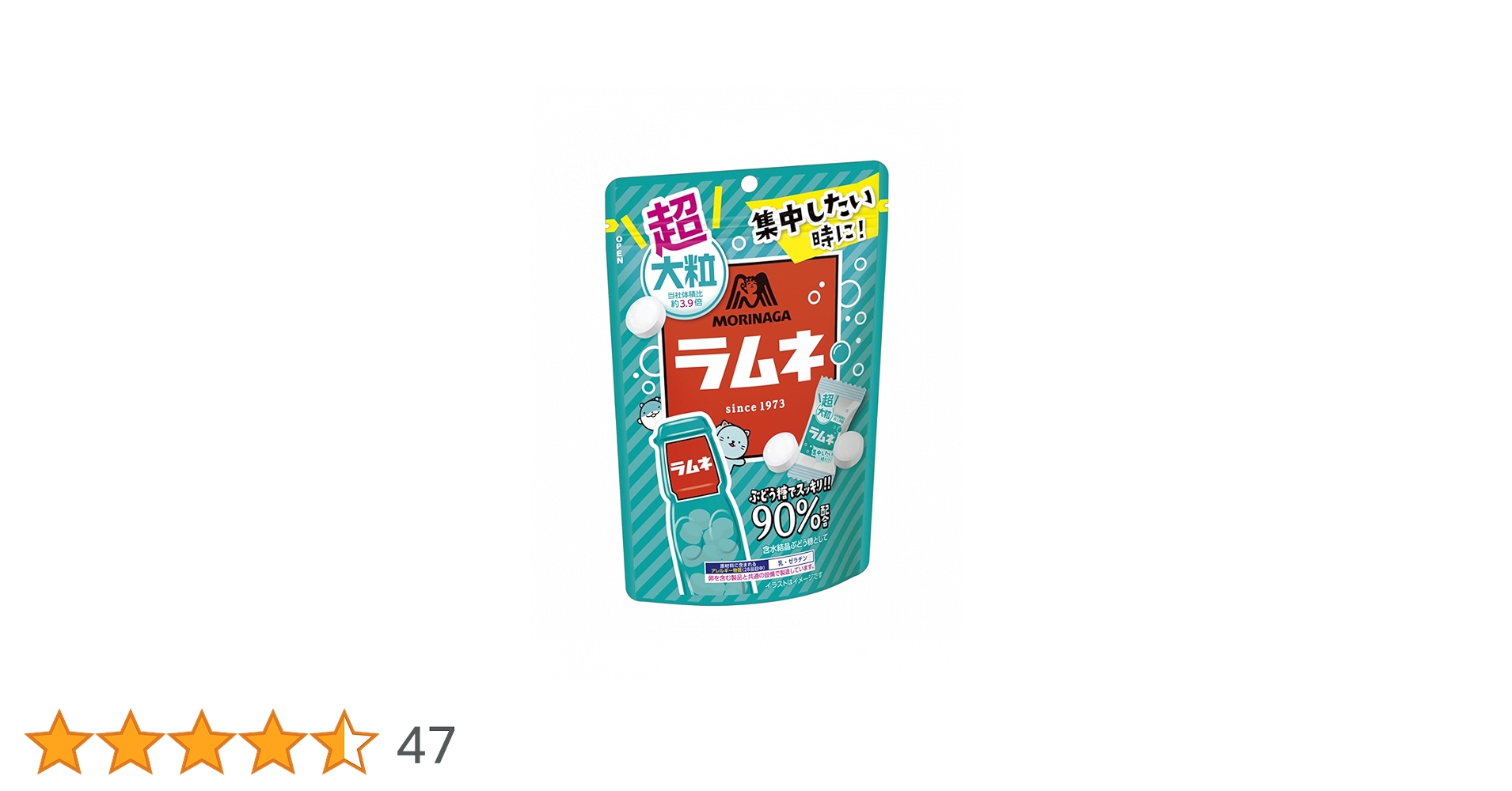 Amazon.co.jp: 森永製菓 超大粒ラムネ 60g : 食品・飲料・お酒