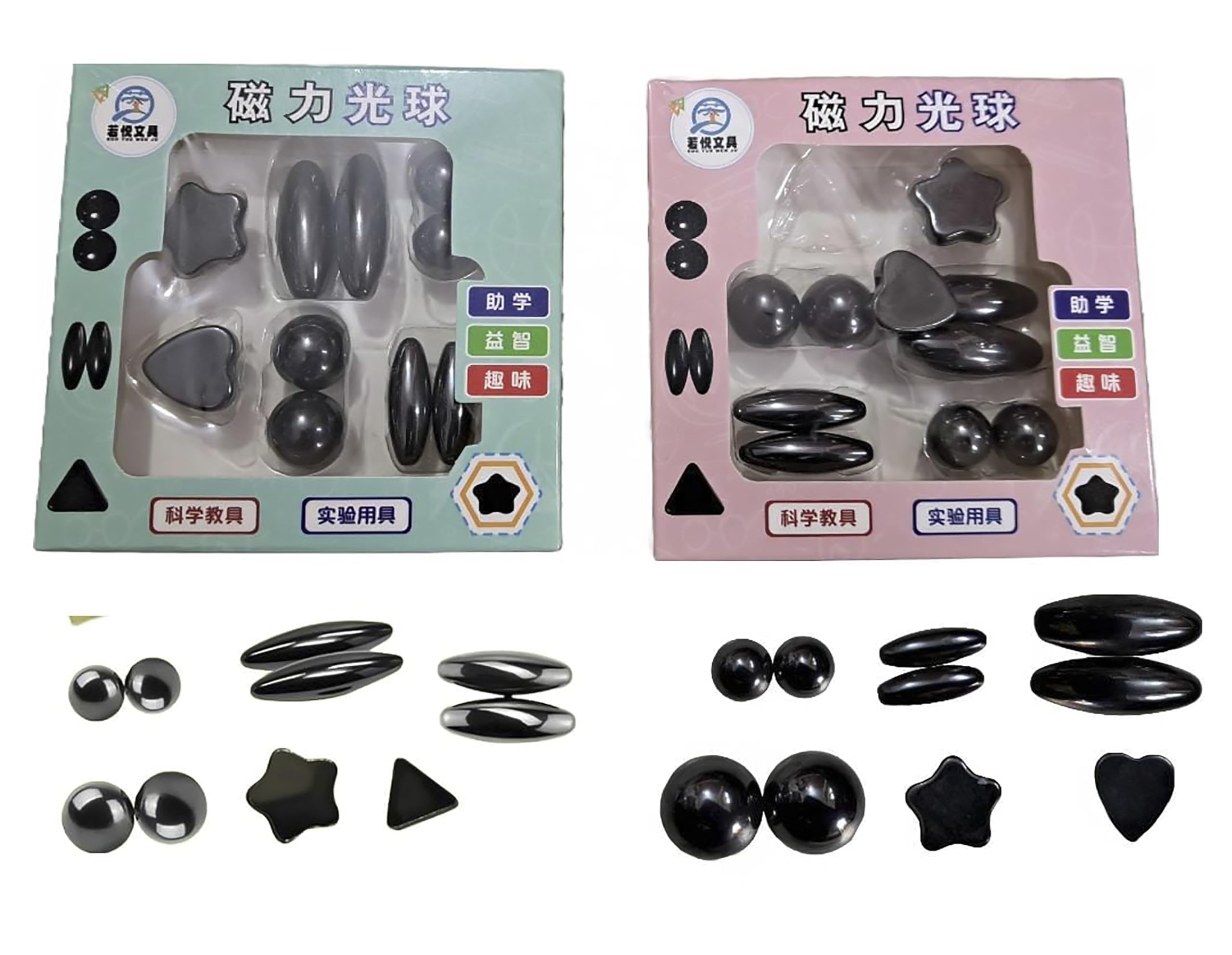 20Pcs Magnet Kids Power kit Game for Educational and Teamwork Matching Skills Fun with Friends Pack of 2 (B0D9FKNWZ1) Amazon Price History, Amazon Price Tracker