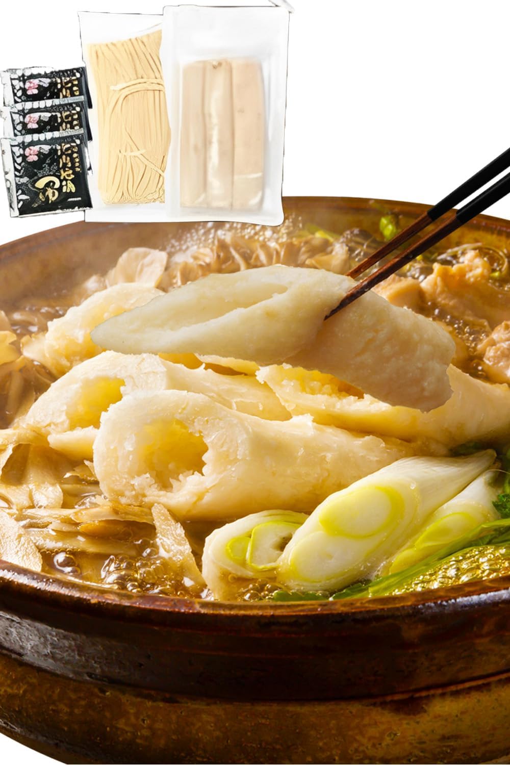 林泉堂｜比内地鶏 塩 きりたんぽ鍋 セット きりたんぽ 比内地鶏スープ 〆 ラーメン 入り 秋田名物