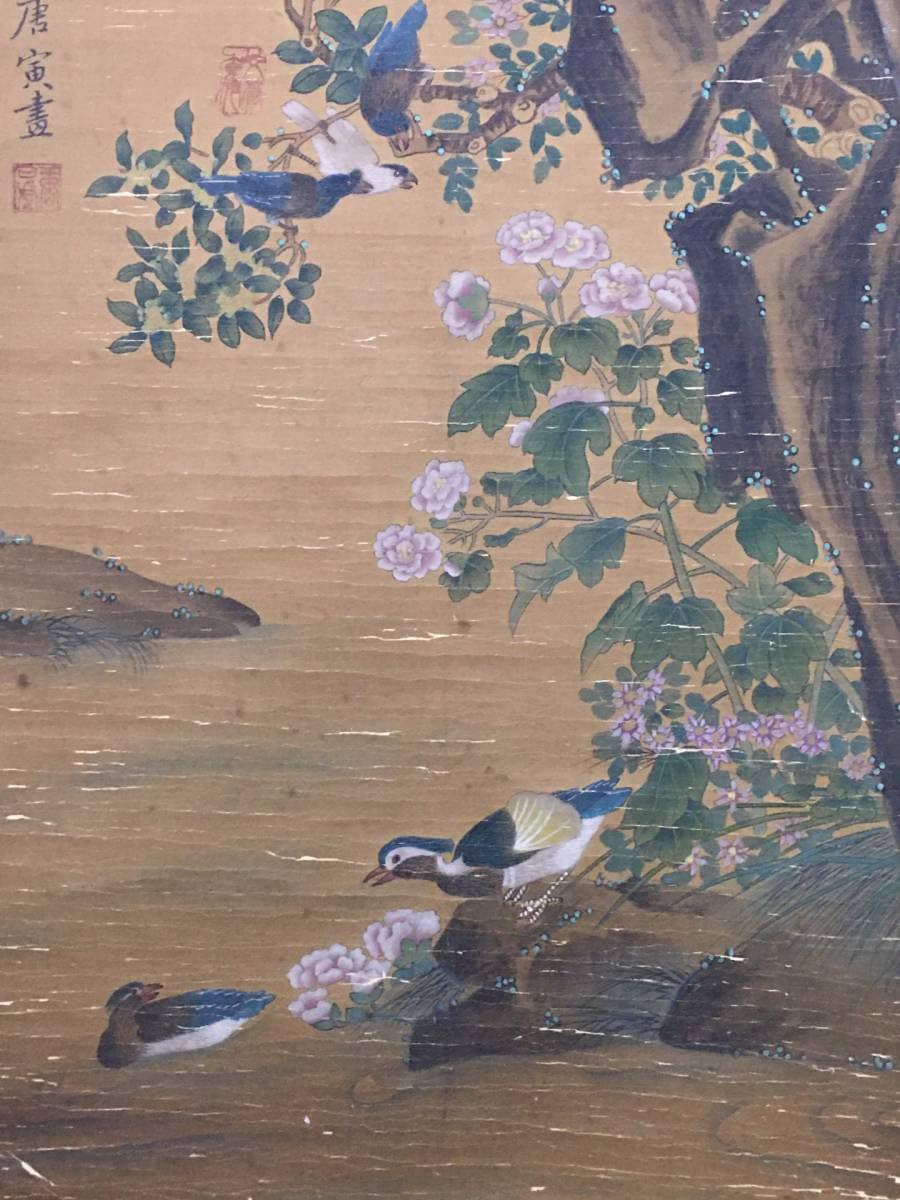 Amazon.co.jp: 珍品旧蔵 明朝の名画家：唐寅 字：伯虎 花鳥画 手絵画