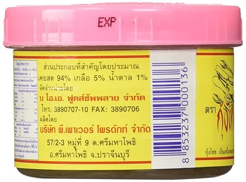 Miniatura 4 de Thai Camarón Camarón pegar 90g 31-ounce