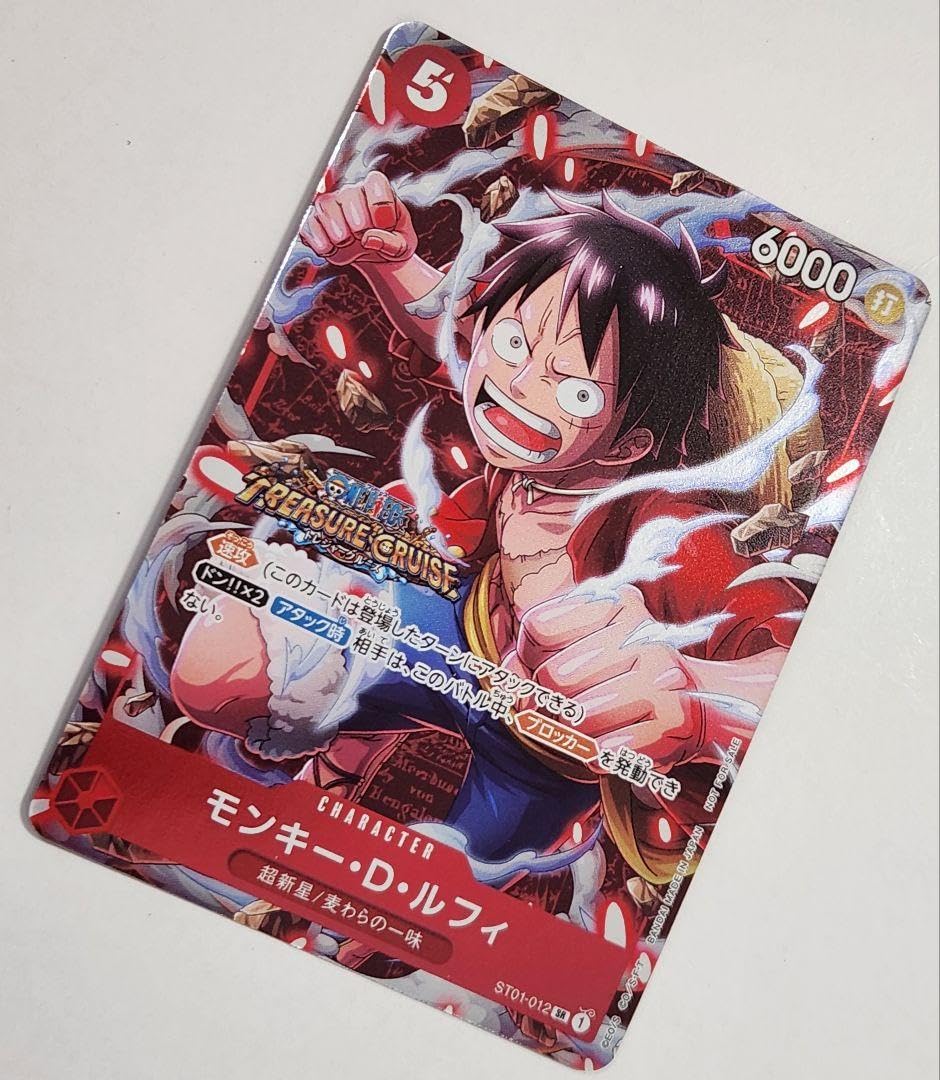 ONE PIECE - ワンピーストレジャークルーズカード　 セット売り ワンピーストレジャークルーズカード セット売り - メルカリ