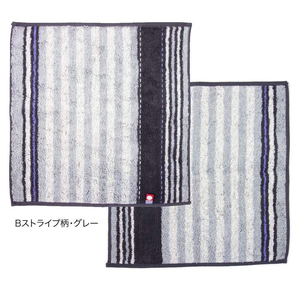 Amazon.co.jp: 【箱入り2枚セット】今治タオル ハンカチ ラッピング