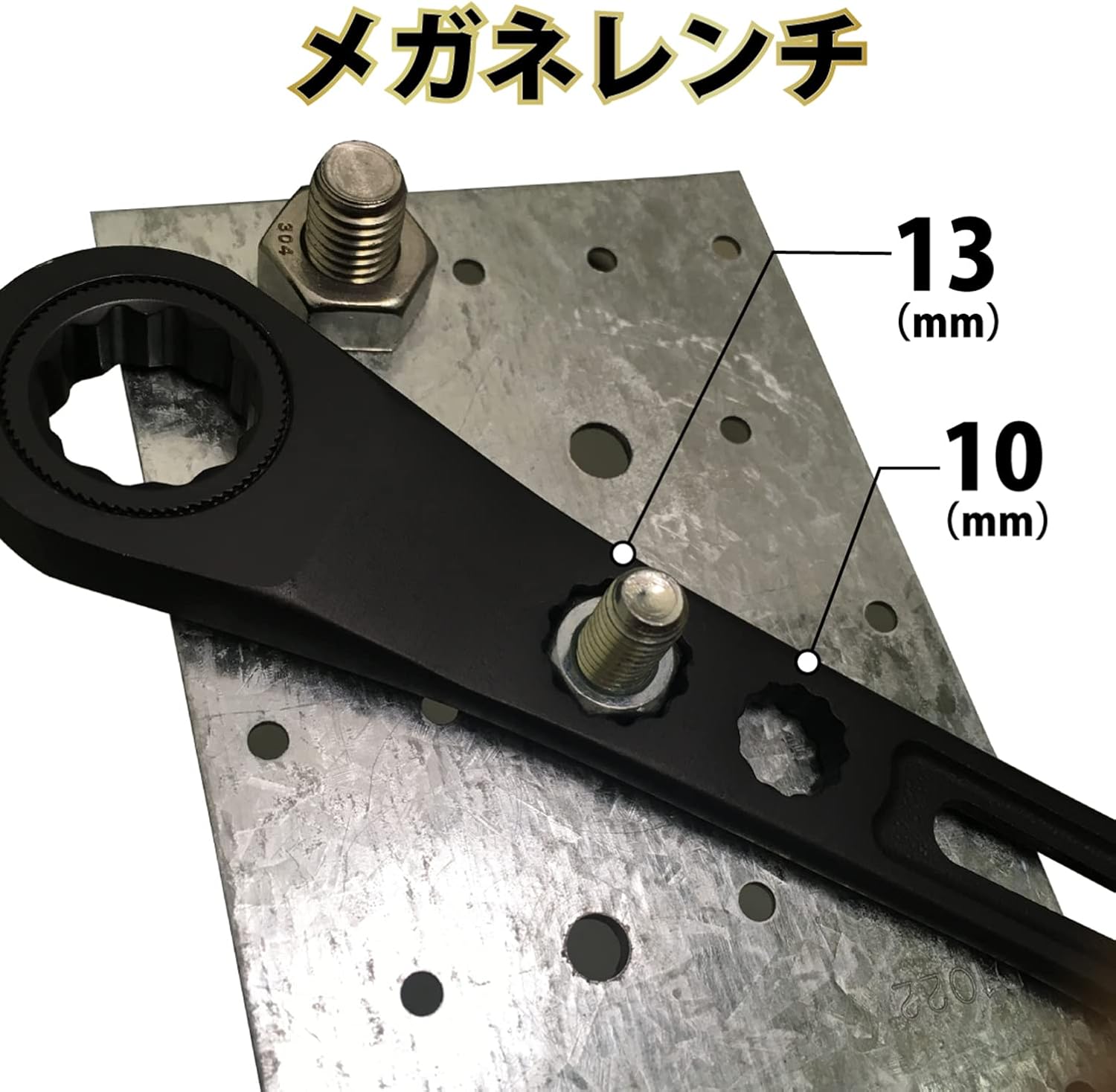 FUJIYA Tools, FGL-38-BG, Adjustable wrench with Ratchet Wrench, Black & Gold color-, 9 Inch