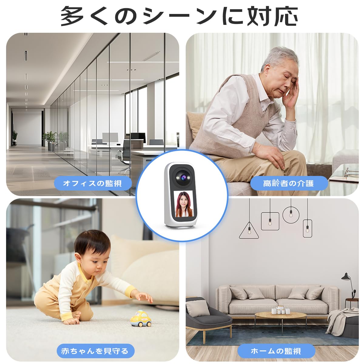 Amazon.co.jp: JOOAN: 監視カメラ室内