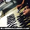 Fujiya 01-150 Straight Nippers, 5.9 inches 150 mm