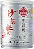 Bullhead Barbecue Sauce 250g