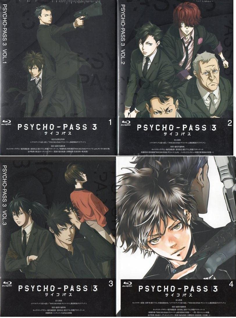Amazon.co.jp: PSYCHOPASS サイコパス 3 全4巻セット初回版 - アニメ