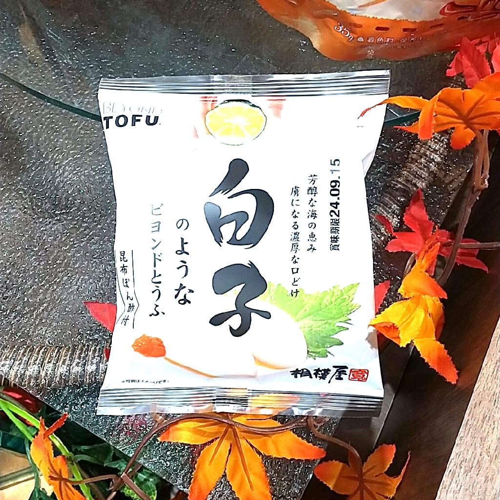 Amazon | 相模屋 白子のようなBEYOND TOFU 55g | Sagamiya food