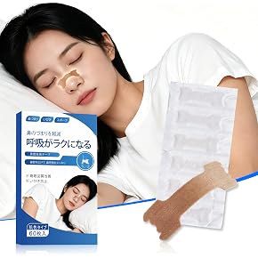 鼻孔拡張テープ - Amazon.co.jp